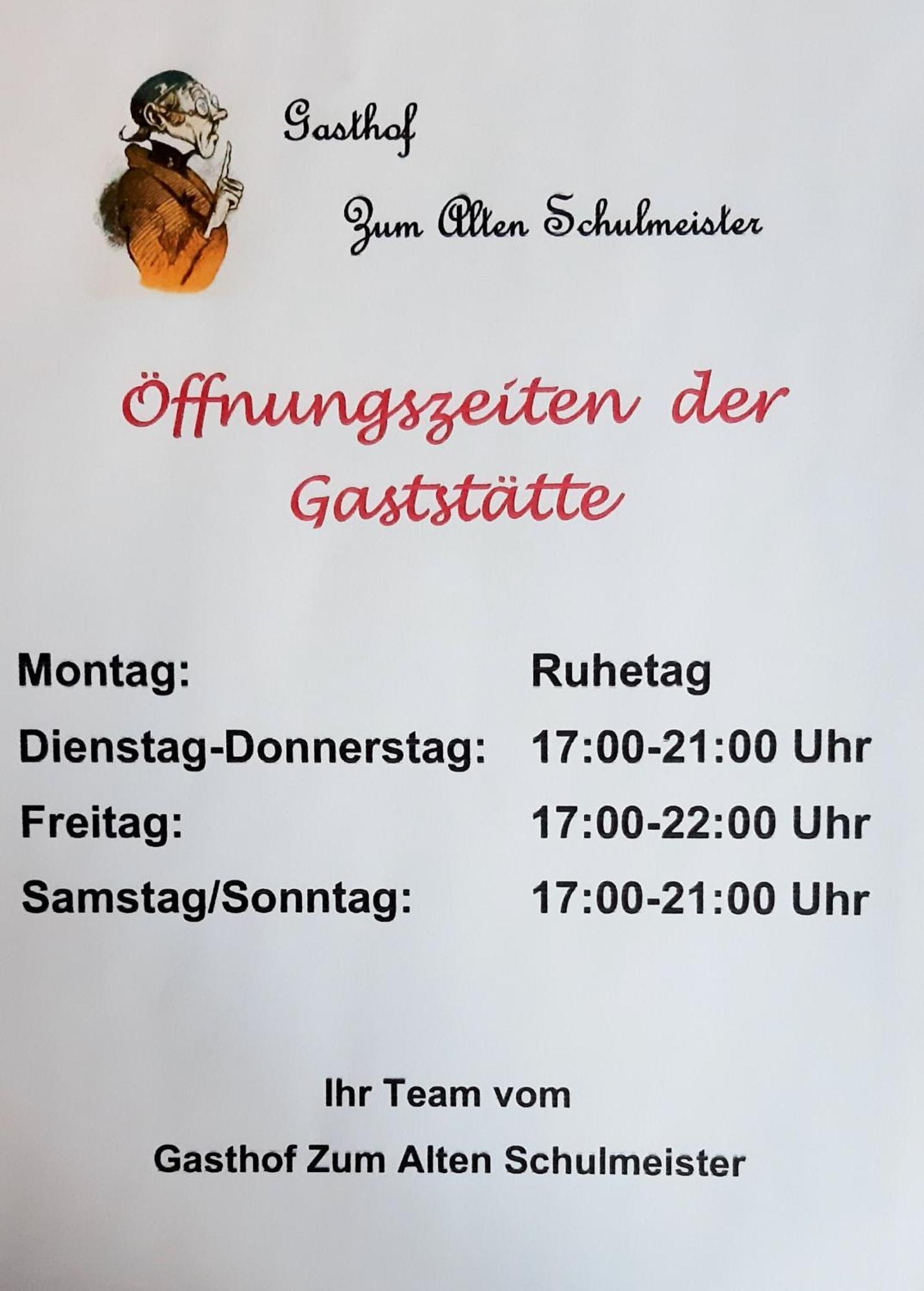 Gasthof Zum Alten Schulmeister Harra Εξωτερικό φωτογραφία